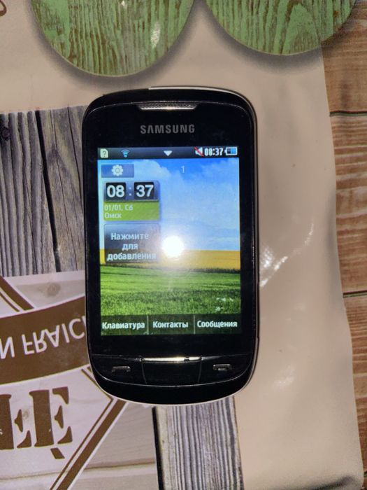 Продаю телефон Samsung s3850