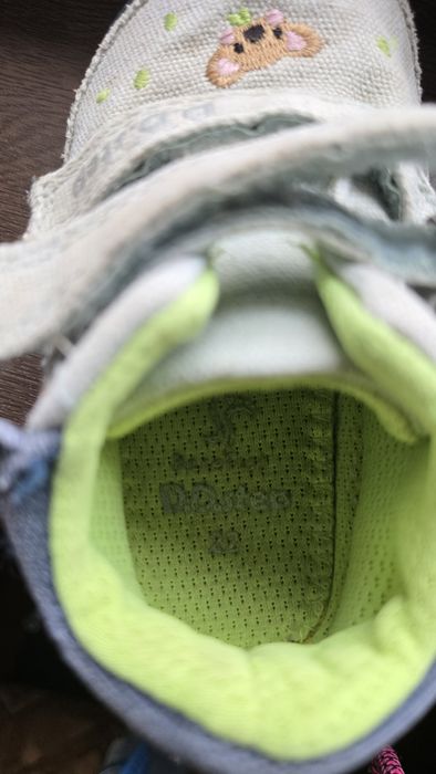 Детски Обувки DD step.