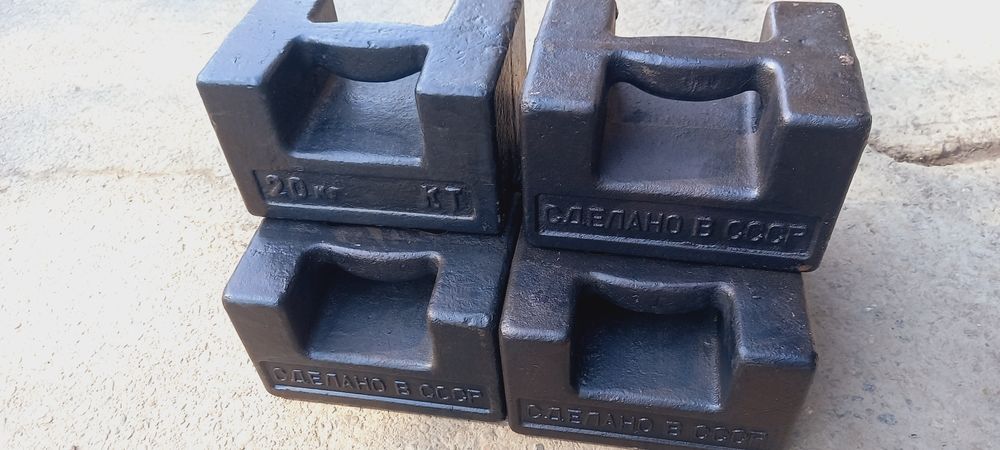 SSSR toshlari  guruzga ishlatiladi  yaqin atrofda  dastafkamiz ham bor