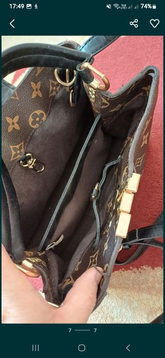 Сссссуууууммммкккккааааа