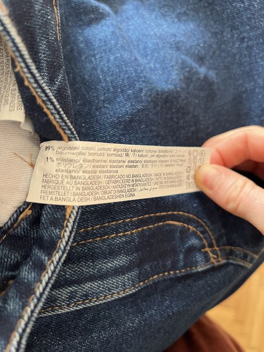 Дънкова Midi пола Zara