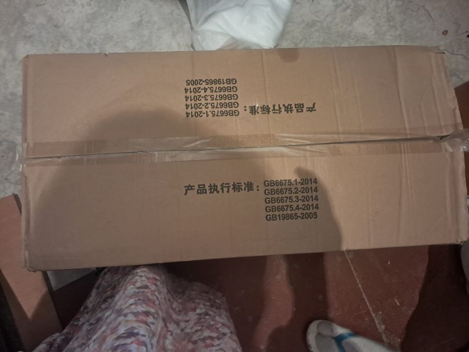 Детский.  качеля