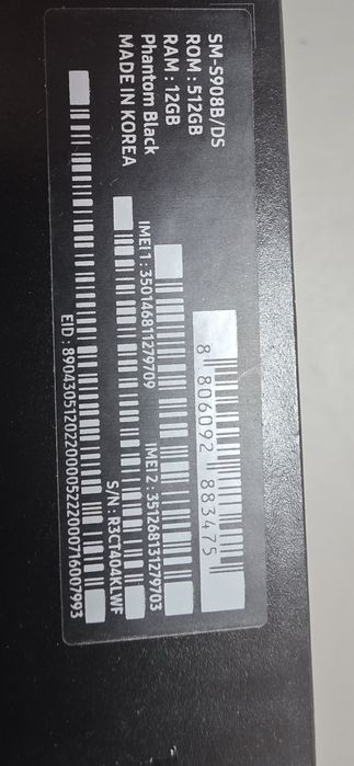 Samsung Galaxy S22 Ultra 512GB