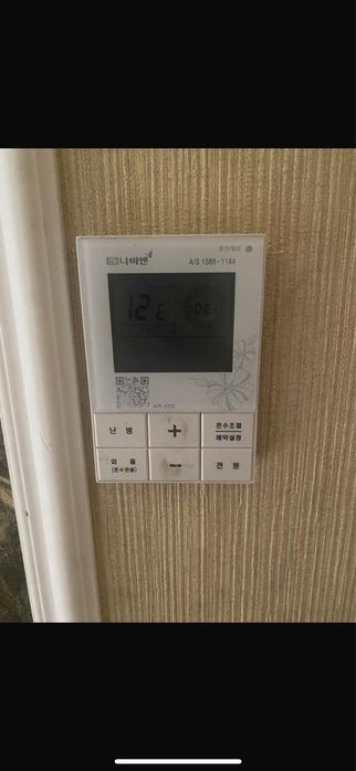 Продам кател требуеца ремонт бу