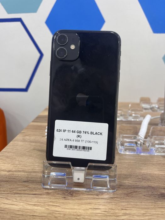 Iphone 11 64gb black 82048 Pintel.kz