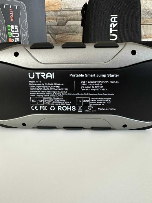 Aвариен стартер Бустер Utrai JS10 – 6000A/27000mAh Професионален модел