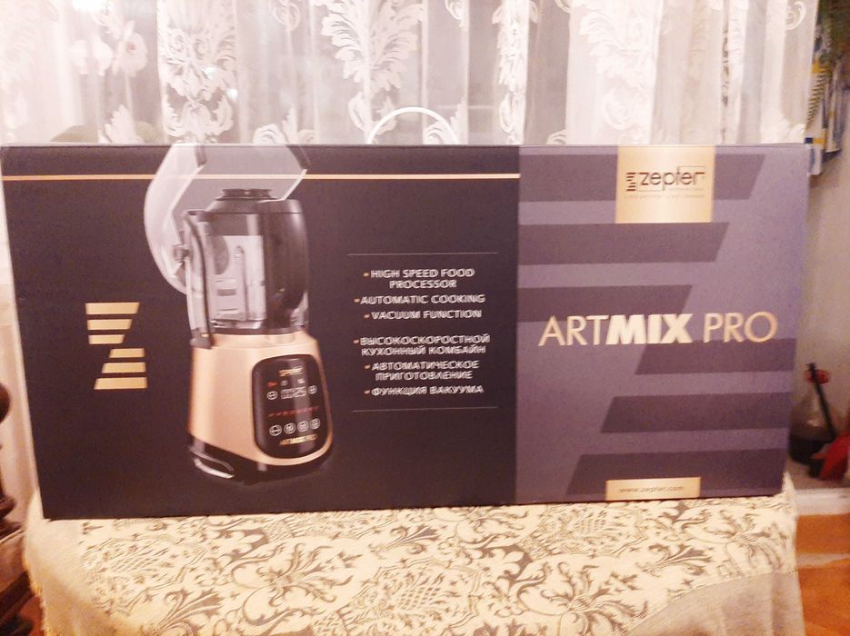 Aparat pentru gatit ArtMix Pro BL-002, Zepter, folosit o singura data