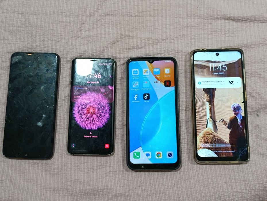 Samsungs9 / Redmit9 / redmi pokox3 / xonorx9