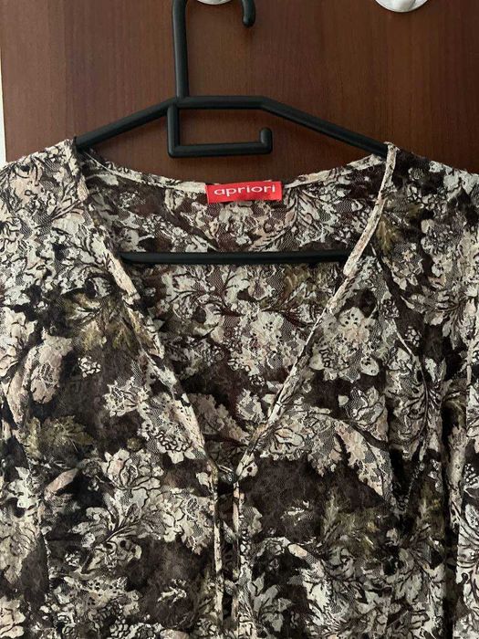 Винтажная блузка “Apriori”