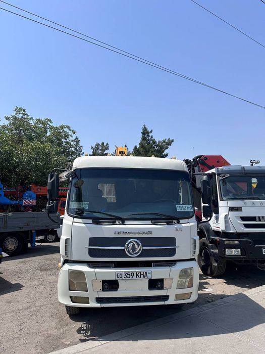 Manipulyator sotiladi Продаётсия манипулятор