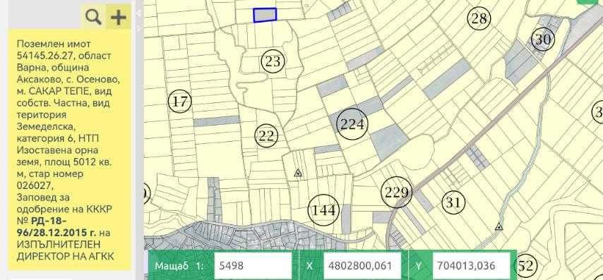 Продава се Парцел в Варна, Чаталджа - 5012 кв.м за 5 €/кв.м - Снимка #4