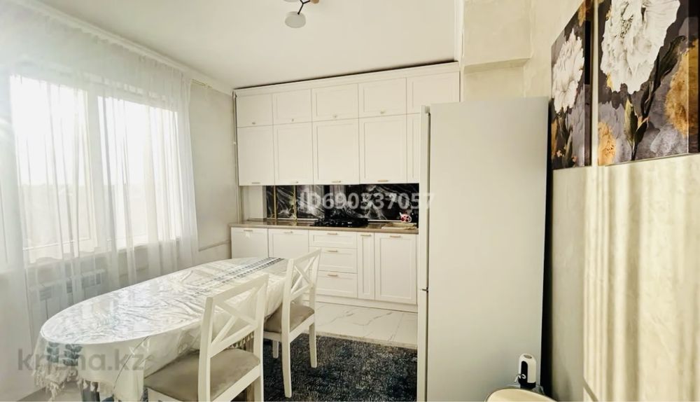 Продается квартира