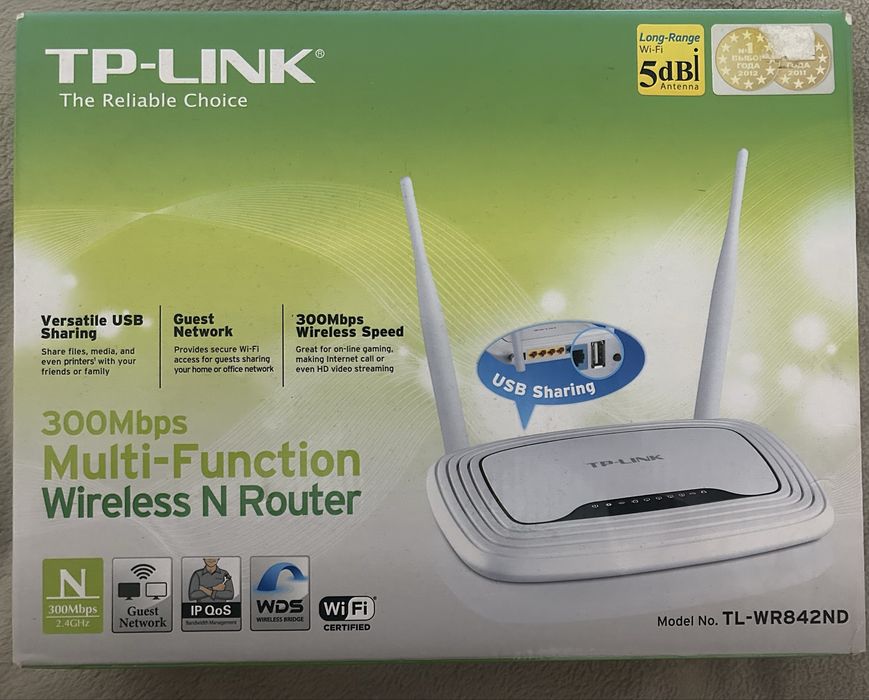 Роутер модем TP-LINK
