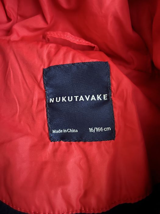 Зимно яке Mayoral 166см