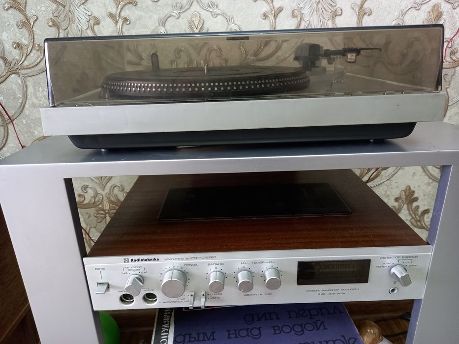 Продам проигрыватель пластинок и усилитель Radiotehnika ц-7101-стерио