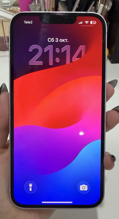 iphone 14 256 gb