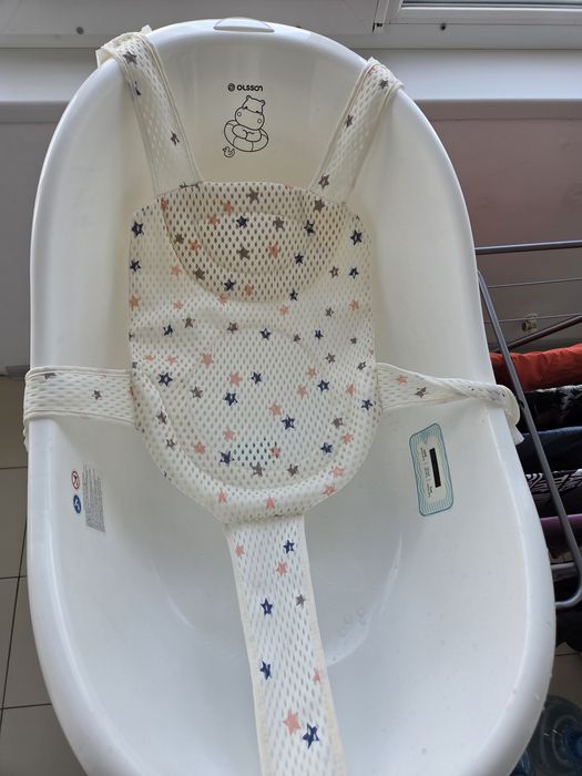 Ванночка  с гамаком