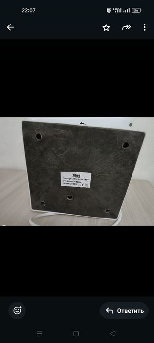 Тепловентилятор Elbee FN-01