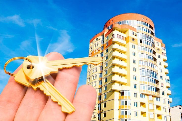 Обмен квартиры на квартиру