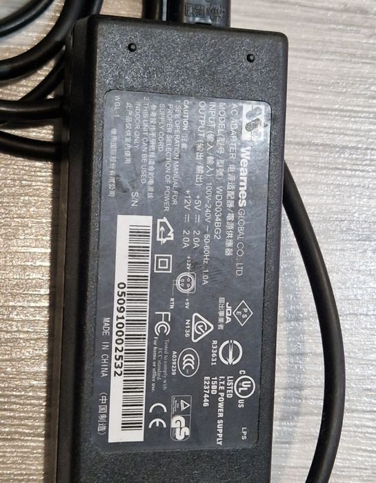 Sursa 5 v -12V  perfect funcționala
