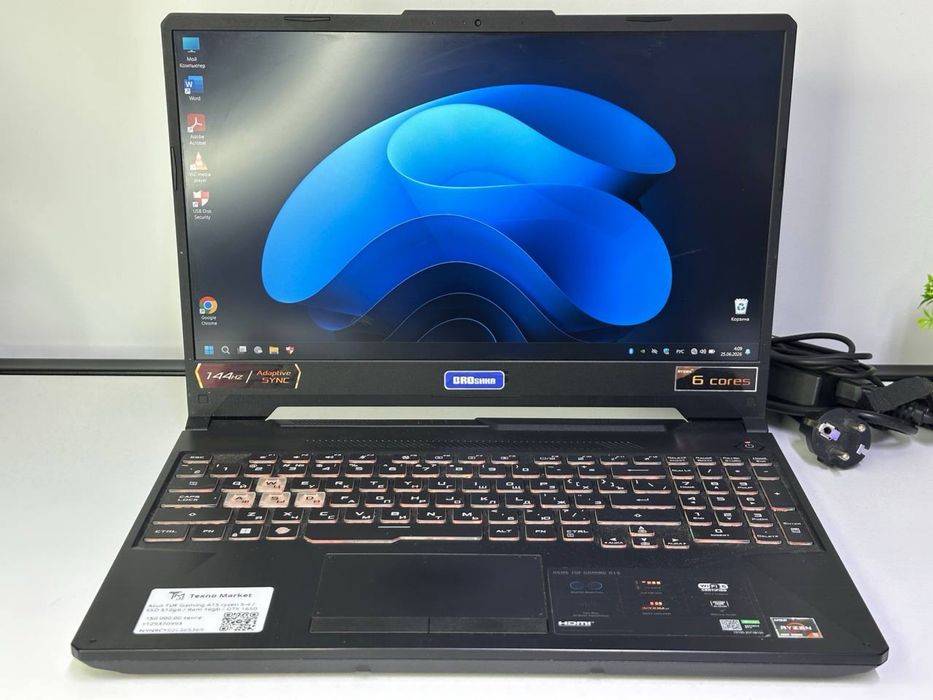 Asus TUF Gaming A15 ryzen 5-4 /