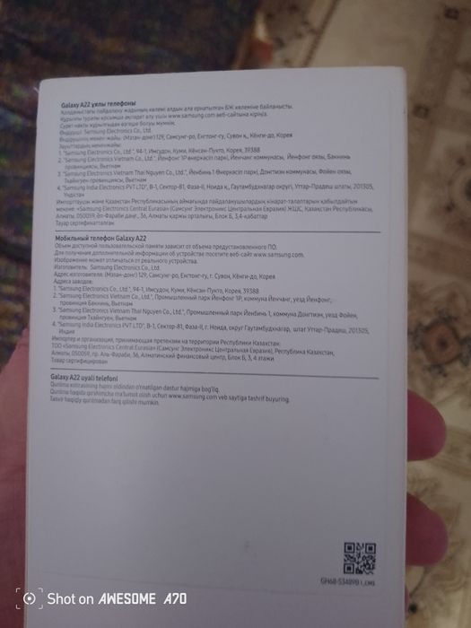 Продам телефон в хорошем состоянии