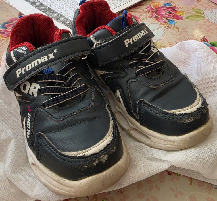 Кроссовки на мальчика