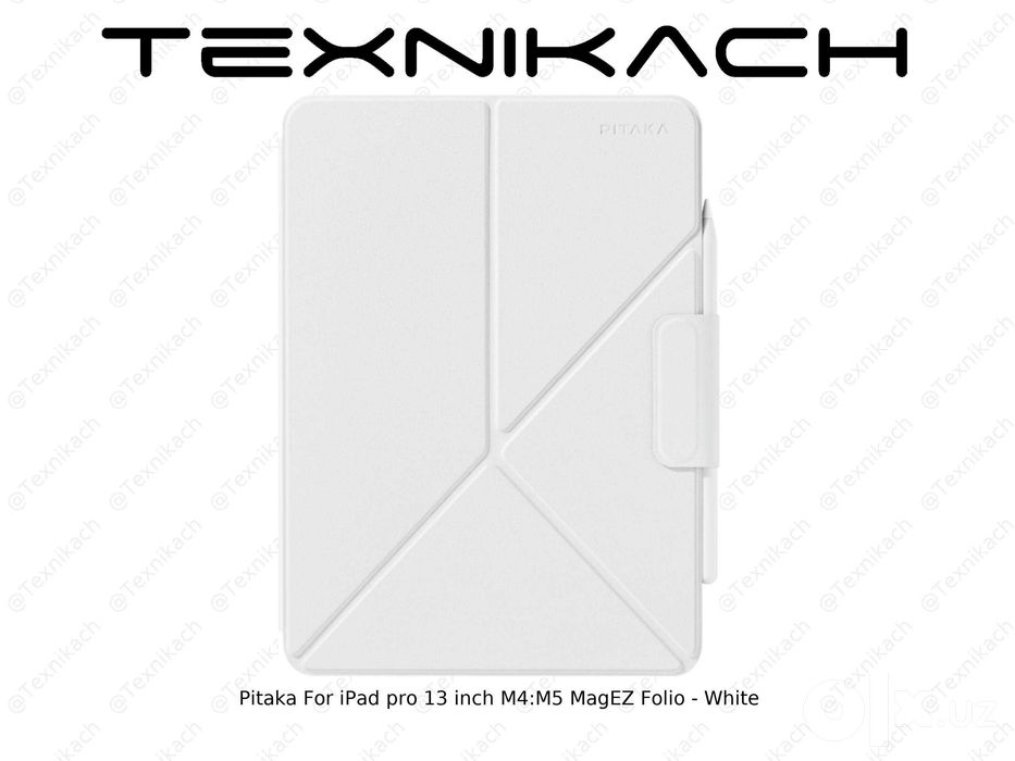 Pitaka For iPad pro M4/M5 MagEZ Folio • Доставка