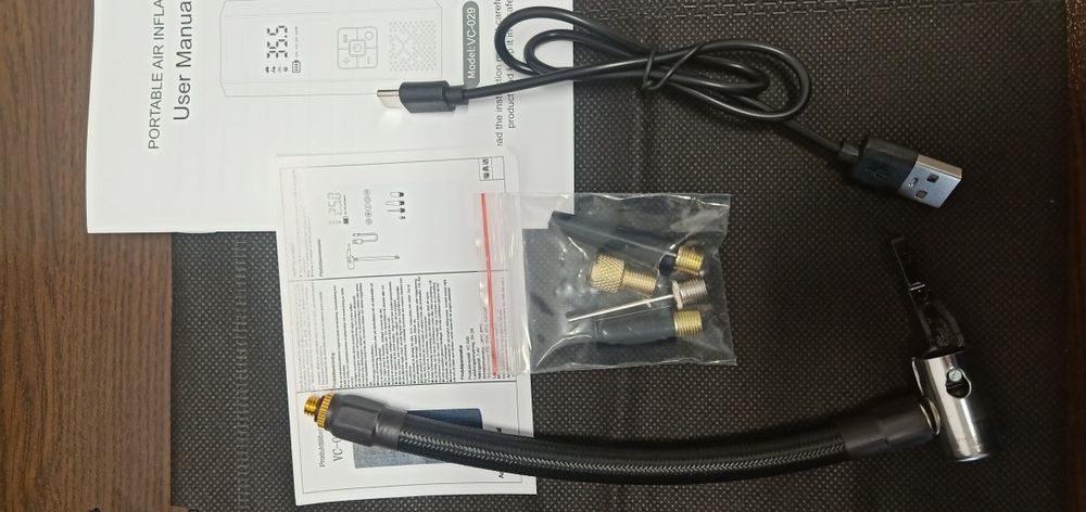 Мини компресор акумулаторен