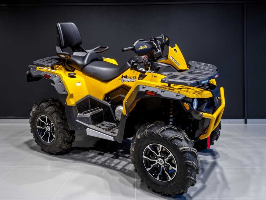 Квадроцикл Stels ATV 650 (TE) Guepard