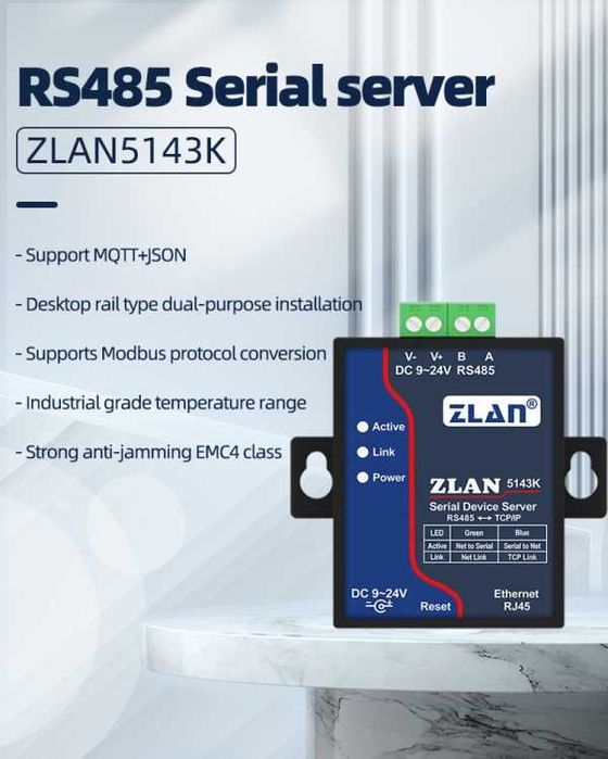 ZLAN5143K Serial Port Server RS485 to Ethernet