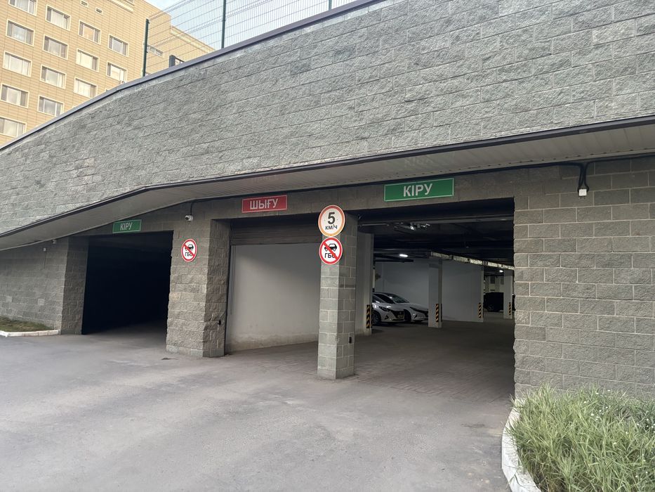 Продам парковочное место