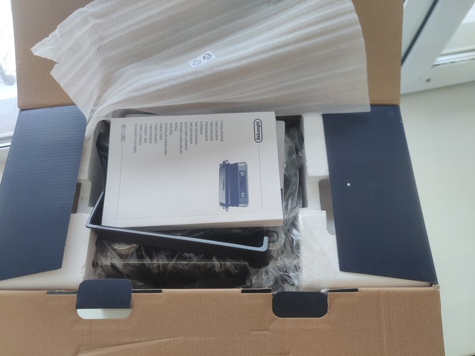 Продам De'Longhi multigrill 1100