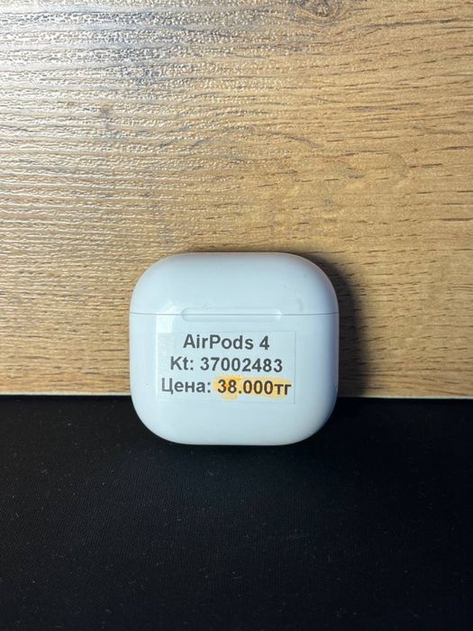 AirPods 4 BariBarShop/Red/рессрочка