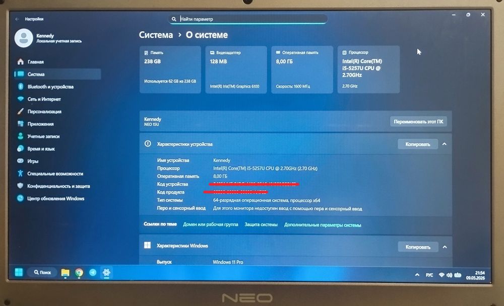 Обменяю ноутбук или poco x5 на iPhone