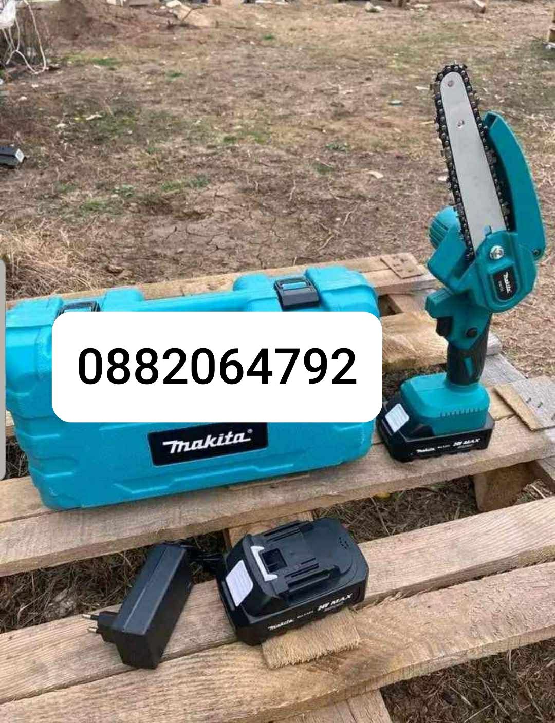 Мини резачка за клони гр. Варна Възраждане 1 • OLX.bg