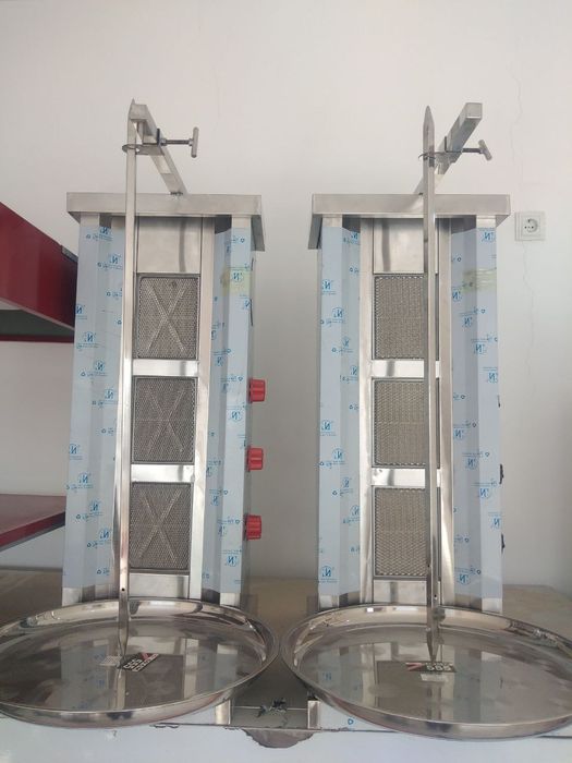 Lavaw  Aparat. Danar  IZgara Fas Fud