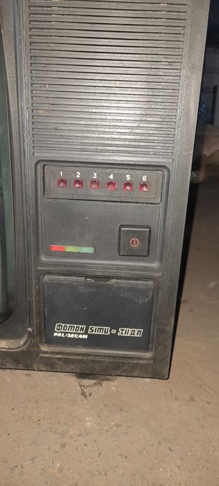 Руски ретро телевизор