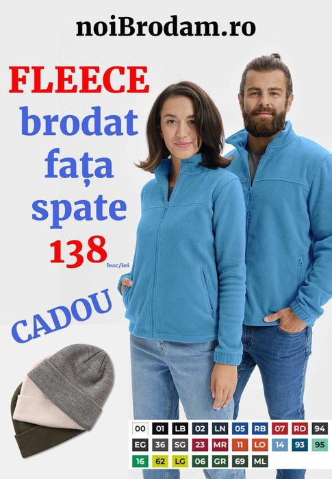 Fleece personalizat prin Broderie la oferta