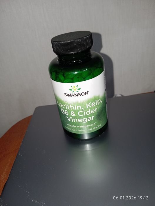 Новый лецитин от Swanson