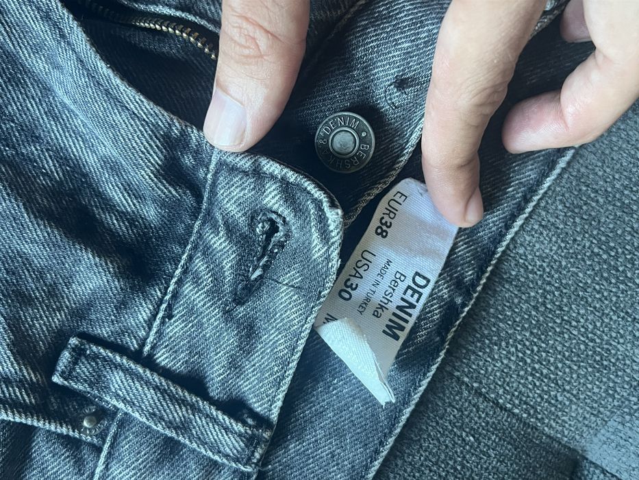 Мъжки ктси дънки Bershka