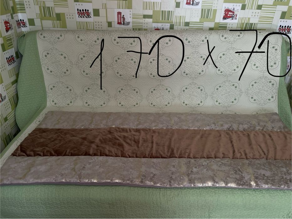 Продам Курак корпе