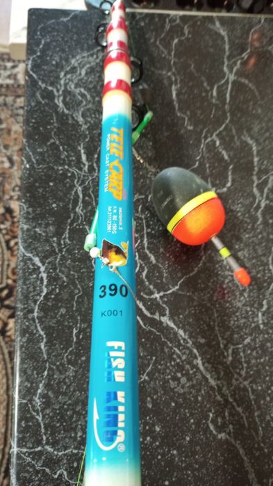 Удочка с катушкой