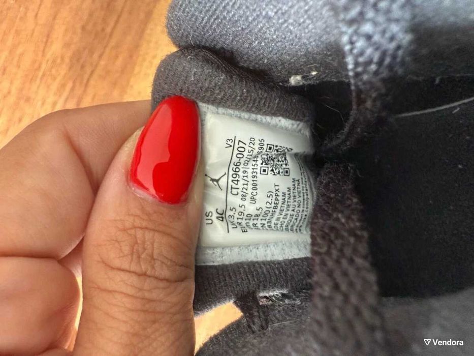 Nike Jordan Retro 6 size 19.5