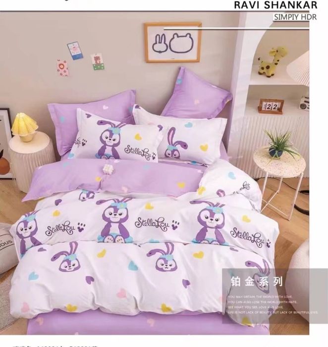 Болалар учун чойшаб