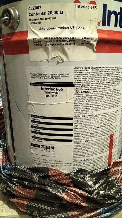 Vand vopsea profesionala Akzonobel