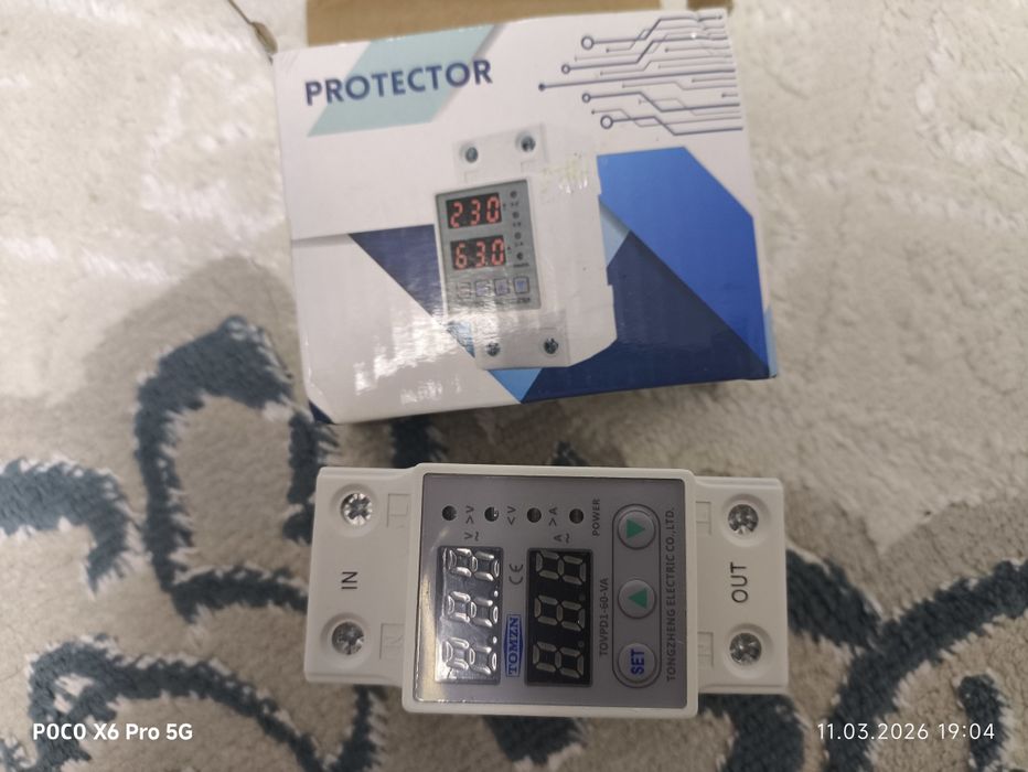 Регулятор напряжения