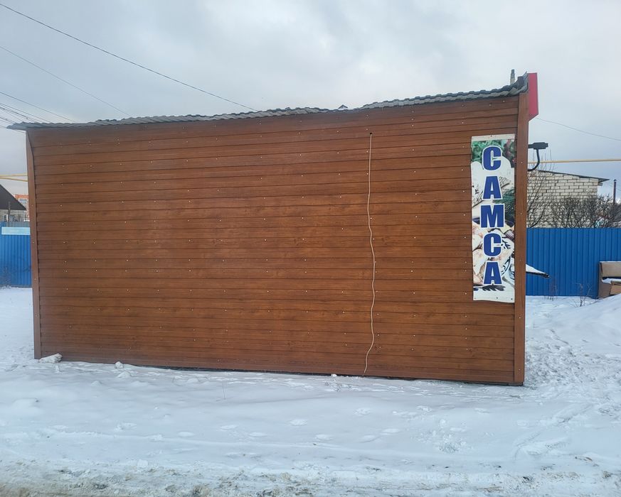 Продаю киоск донера