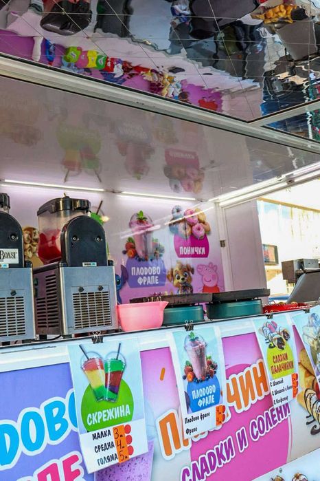 Продава се кемпер