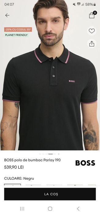Tricou BOSS original NOU